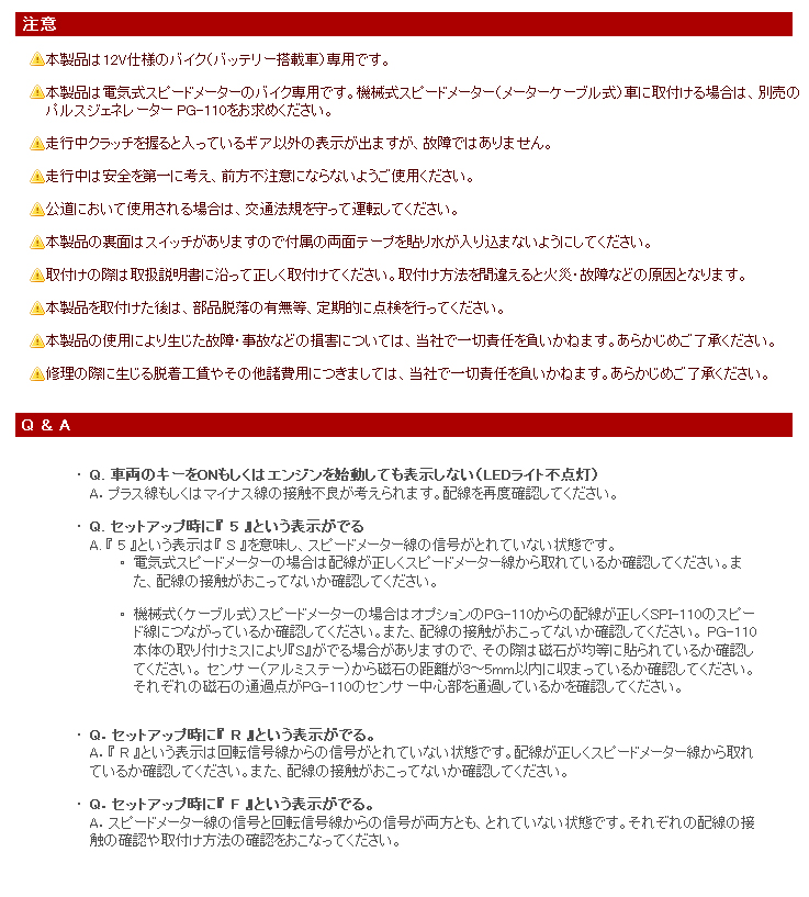 魅力的な価格 マツタケストアーマール 取り付け用アタッチメント 4503031 844TMI 外側用マイクロメーター